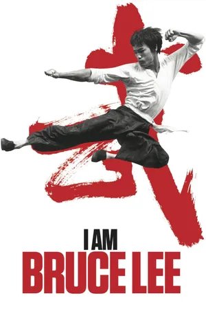 I am bruce lee