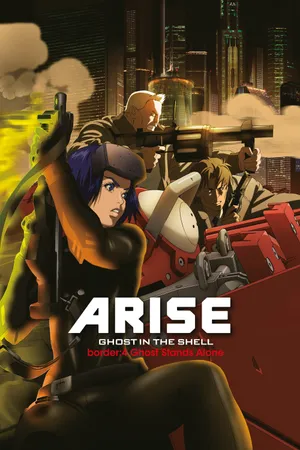Ghost in the shell arise - border 4: ghost stands alone Ghost in the shell arise - border 4: ghost stands alone